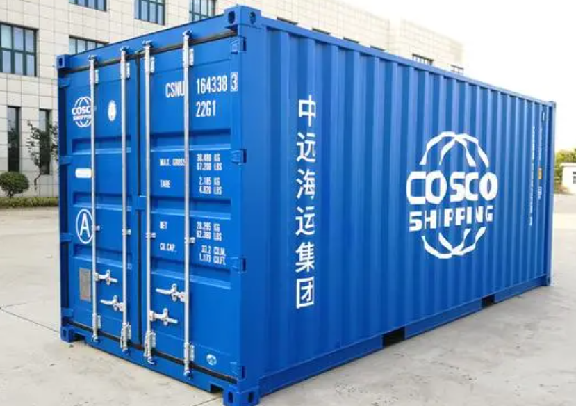 文罗镇20尺全新集装箱出售